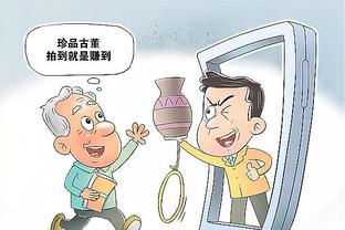 爱游戏体育app官方网站入口截图0